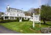 Harpswell Inn: Harpswell Inn